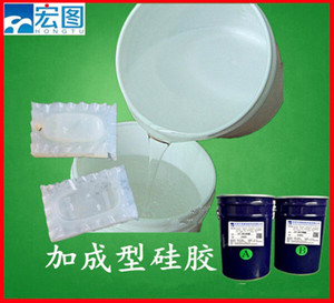 耐高溫加成型液體硅膠 加成型液體硅膠