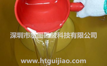 為什么要選擇用液體硅膠來做硅膠模具? 液體硅膠