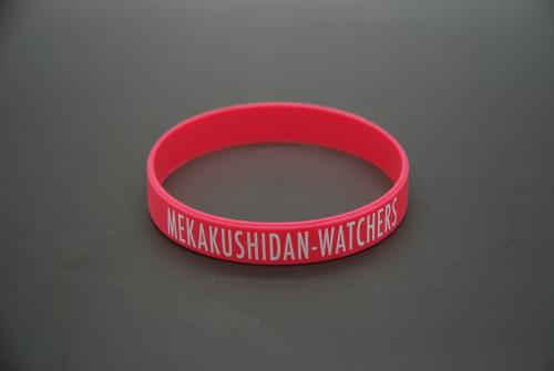 生活中常見的硅膠制品你知道有哪些嗎 硅膠手環(huán)